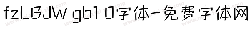 fzLBJW gb1 0字体字体转换